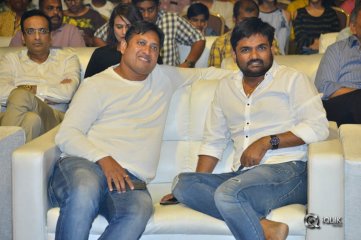 Geetha Govindham Movie Audio Launch Photos